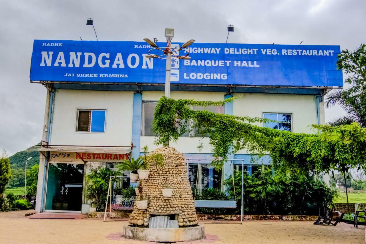 Hotel Nandgaon Hazaribag 外观 照片